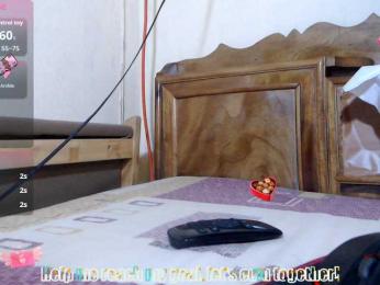 whisperinrain webcam bongacams model stream image