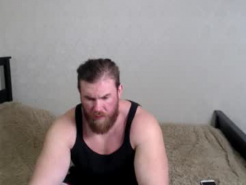 magicmax2017 webcam model stream image