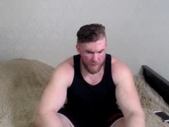 magicmax2017 webcam model stream image