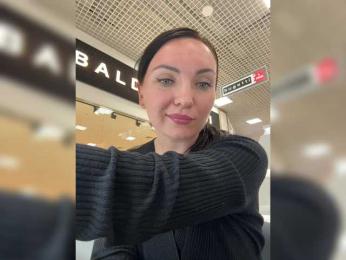 Mrs_Di webcam model stream image