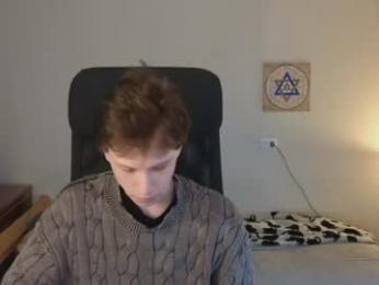 artycropp webcam model stream image