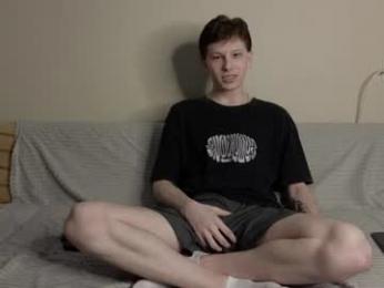 artycropp webcam model stream image