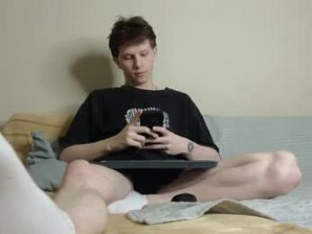 artycropp webcam model stream image