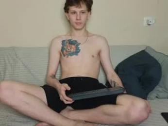 artycropp webcam model stream image