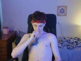 artycropp webcam model stream image