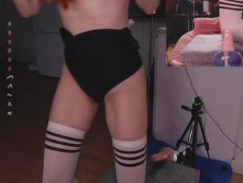 knock1knock webcam model stream image