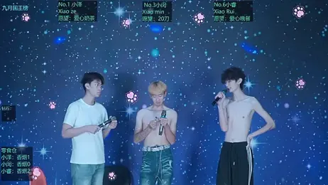 VOV-111 webcam model stream image