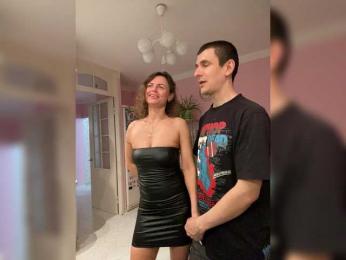 Easy-Li webcam bongacams model stream image