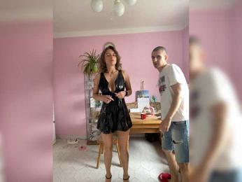 Easy-Li webcam model stream image