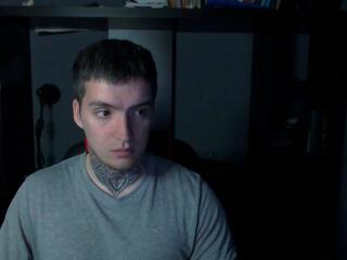 Douglas Star webcam model stream image