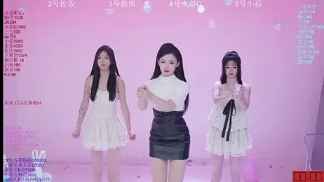 ATY1314 webcam model stream image