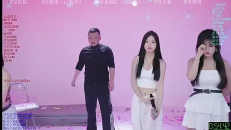 ATY1314 webcam model stream image