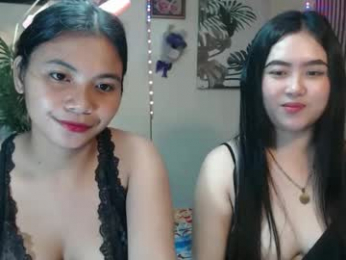 urgrirl_aurora webcam model stream image