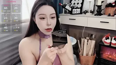 Caicai-a webcam stripchat model stream image