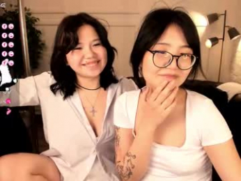 moana_light webcam model stream image