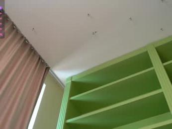 lunatouch webcam model stream image