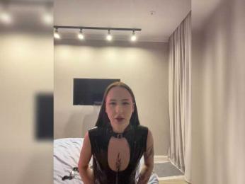 KiraKont webcam model stream image