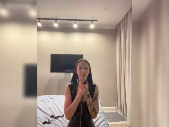 KiraKont webcam model stream image