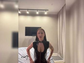 KiraKont webcam model stream image