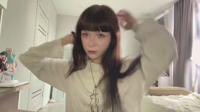 RegeniaWicka webcam model stream image