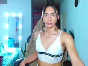 viannca__ webcam chaturbate model stream image