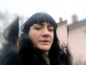 Meri1994 webcam model stream image