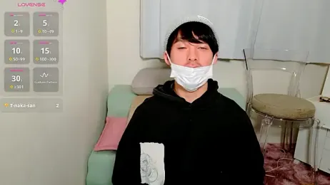 nitto_00 webcam model stream image