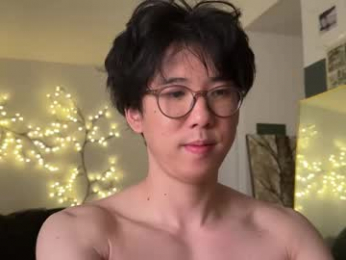 unhingedwang webcam model stream image