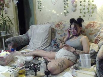 Yu888Ar webcam bongacams model stream image
