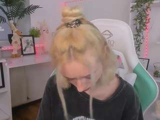 katiakim webcam model stream image