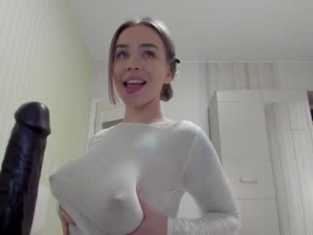 aminaswan_ webcam model stream image