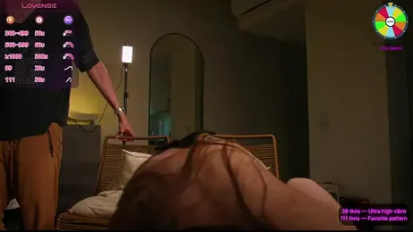 VunderSEX webcam model stream image