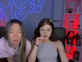 sabina_wul webcam model stream image