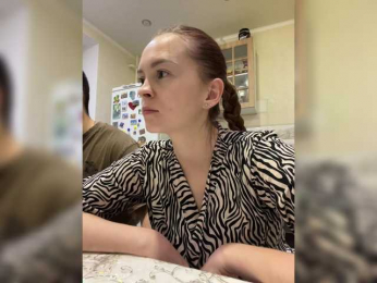 _Dragon_ webcam bongacams model stream image