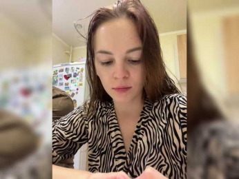 _Dragon_ webcam model stream image