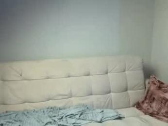 anubisgod88 webcam model stream image