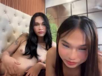 service_dolly69 webcam model stream image