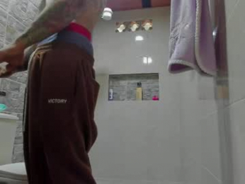 aron_ford webcam model stream image