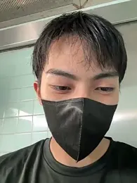 amaru1112 webcam model stream image