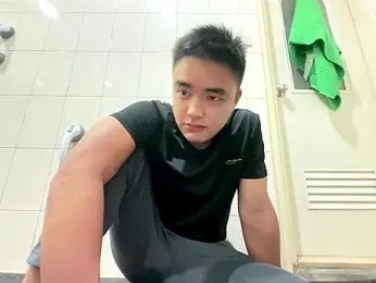 greenteazhang webcam model stream image