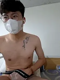 Gwencloudy webcam model stream image