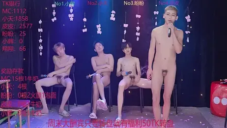 Yourlovingboy--002 webcam stripchat model stream image