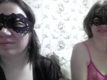 Marinade webcam model stream image