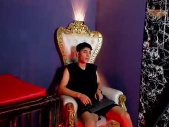 ambar_a_camilo webcam model stream image