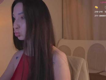 Milanna webcam model stream image