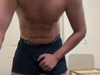 sway231 webcam model stream image