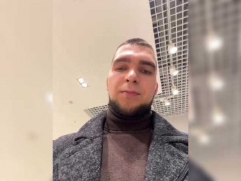 KisaZlo webcam model stream image