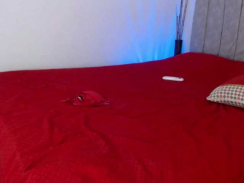 dangerouspassion webcam model stream image