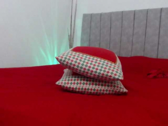 dangerouspassion webcam model stream image