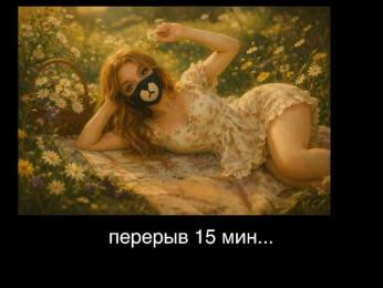 Tvoy_Medvezhenok webcam model stream image